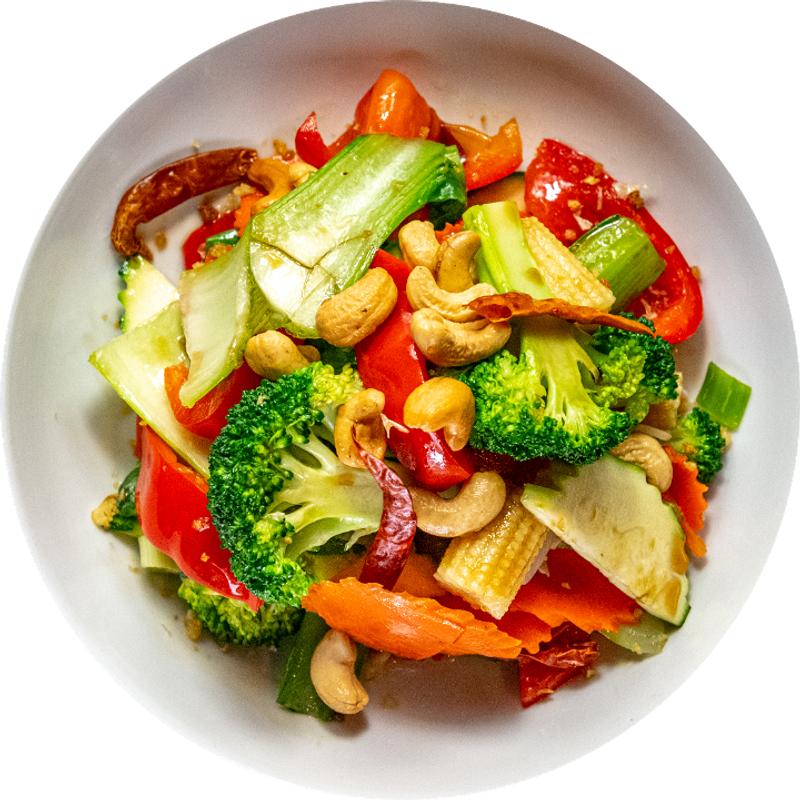 Cashew Nuts & Chili Jam photo