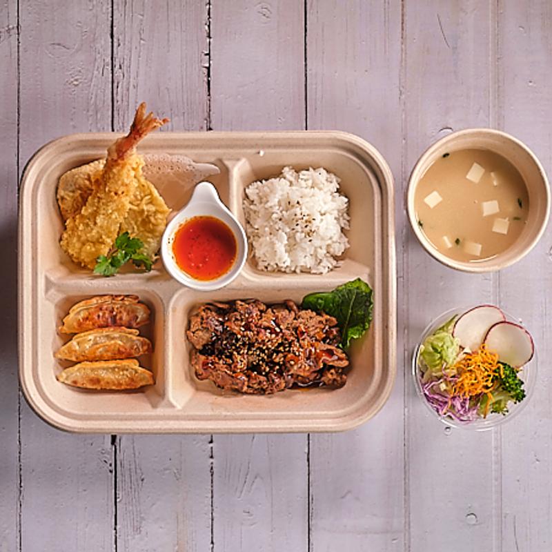Beef Teriyaki Bento photo