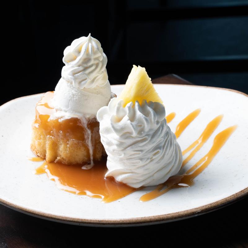 menu item 15 of 16, Pineapple Upside Down Bundt Cake