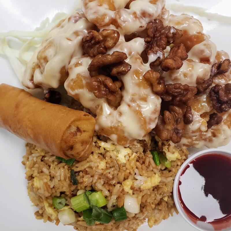 Honey Walnut Prawn photo