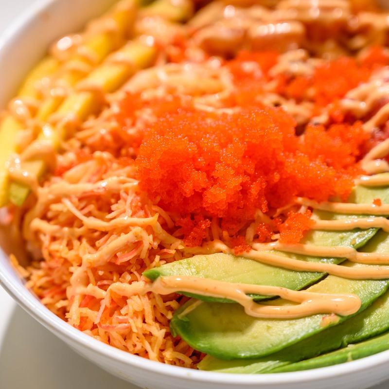 menu item 9 of 24, Volcano Poke Bowl