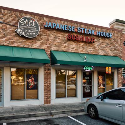 Restaurant storefront.