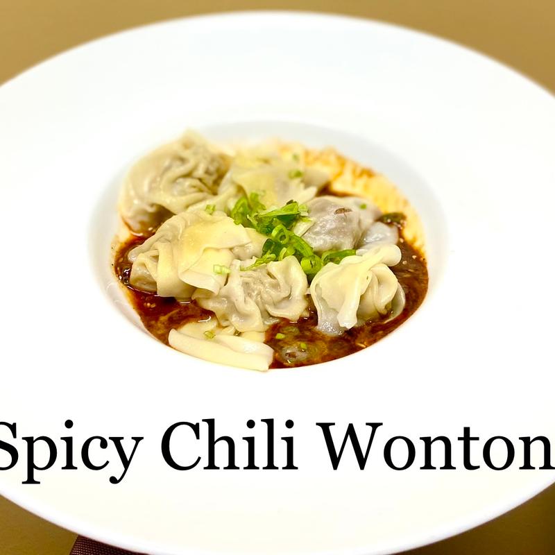 Spicy Chili Wonton photo