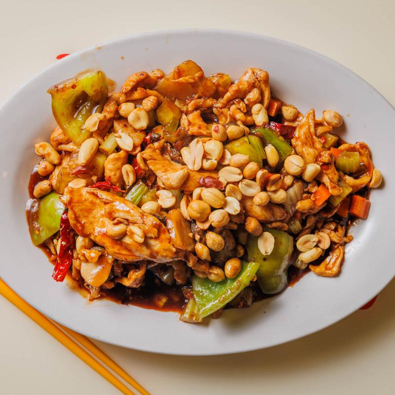 Kung Pao Chicken photo