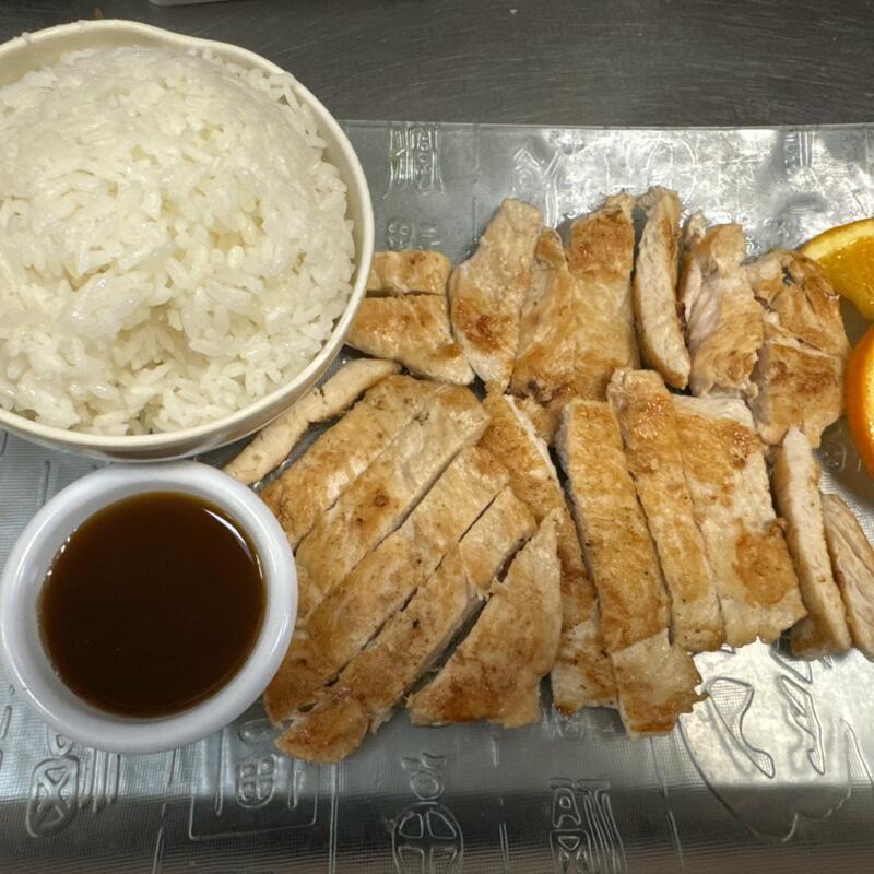 Chicken Teriyaki Dinner photo