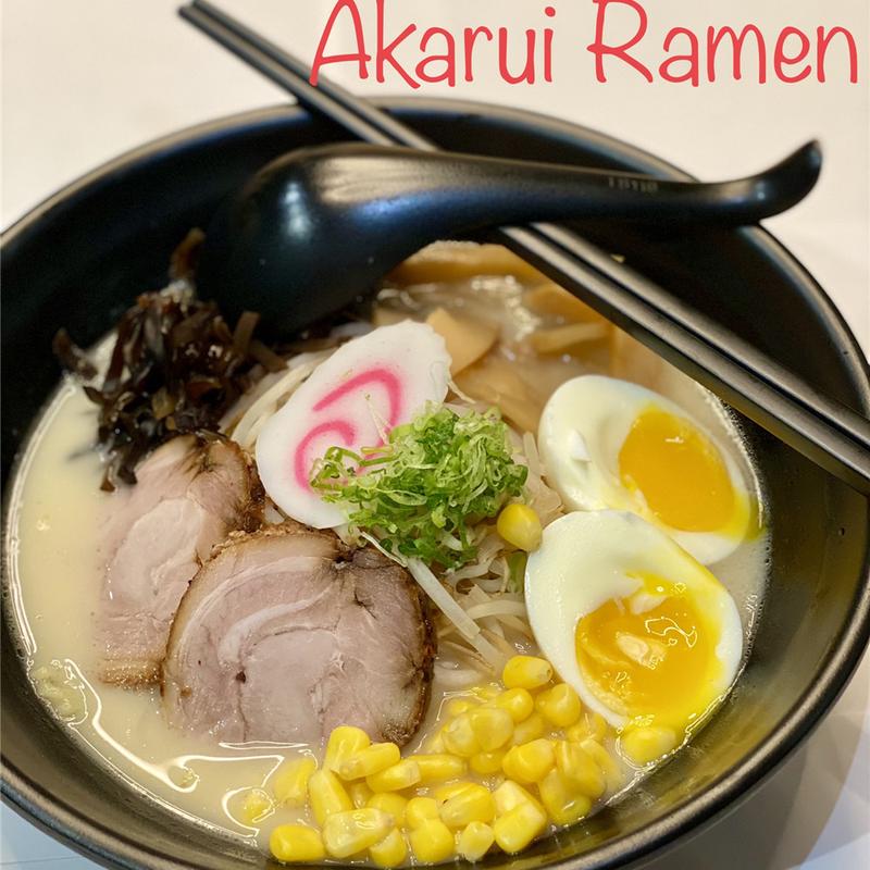Akarui Ramen photo