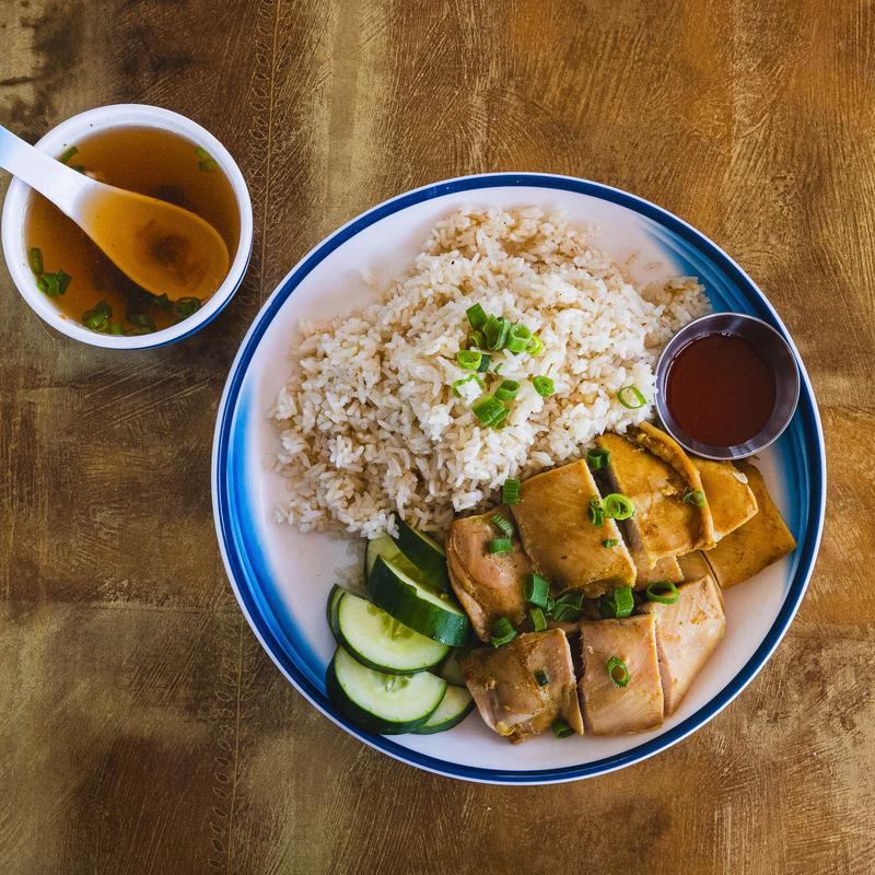 Hainanese Chicken Rice photo