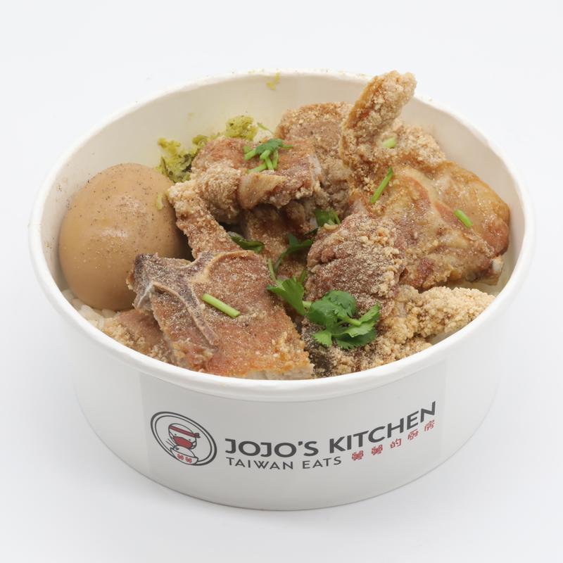 Fried Marinated Pork Chop Rice photo