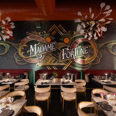 Madame Fortune Dessert + HiFi Parlour photo