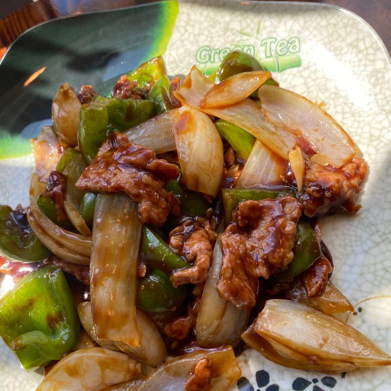 C9. w. Pepper & Onion photo