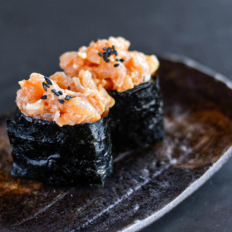 Spicy Scallop Sushi photo