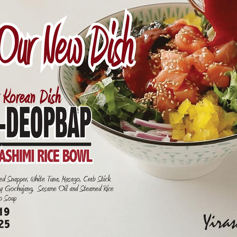 menu item 3 of 14, Spicy Sashimy Rice Lunch Bowl