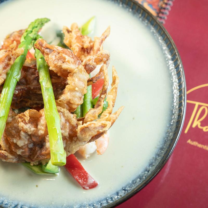 menu item 11 of 13, Soft Shell Crab with Asparagus Sauce