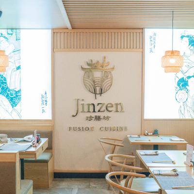 The interior of the restaurant.