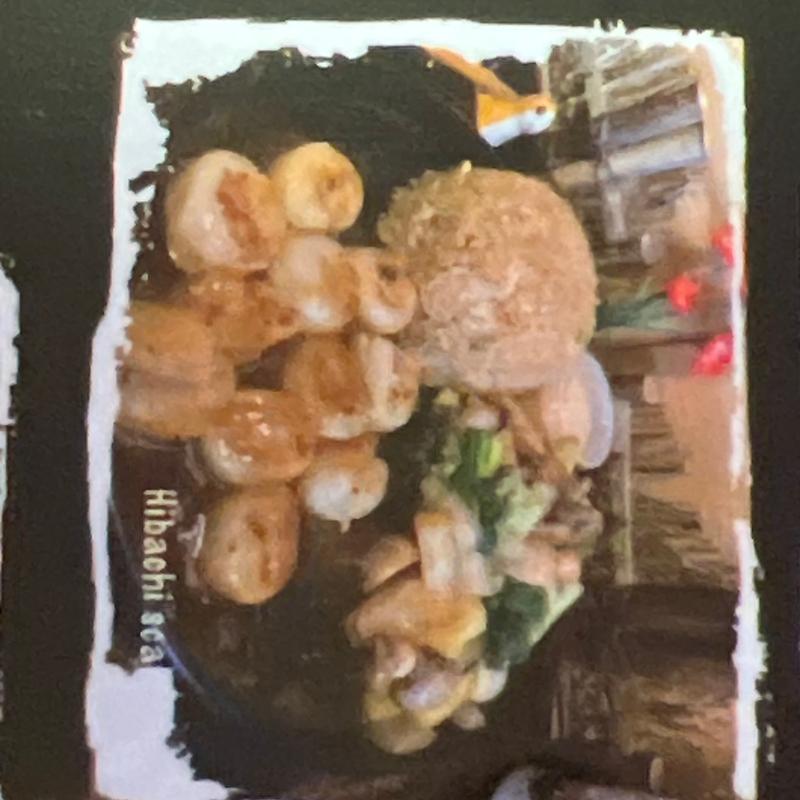 Hibachi Scallop photo