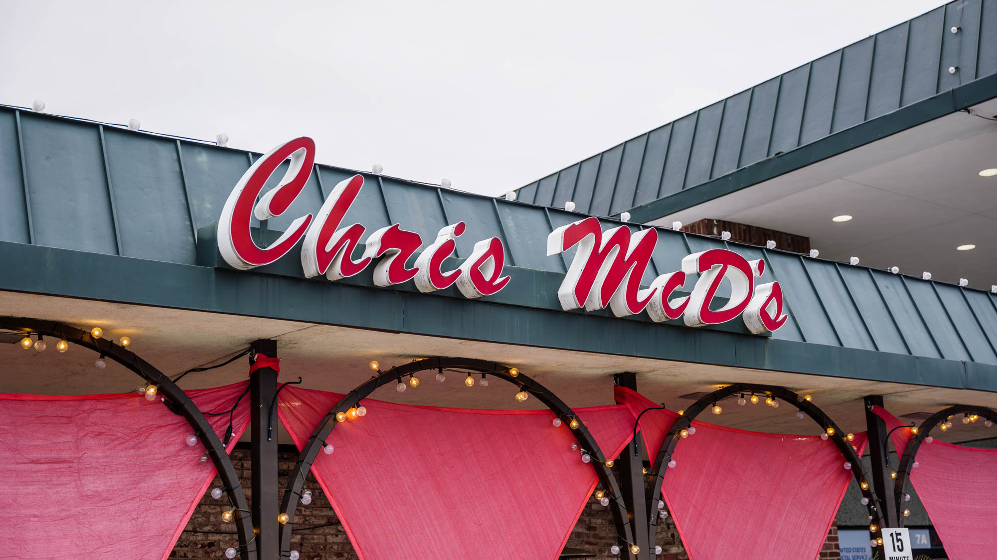 Chris McD's Restaurant & Wine Bar Columbia, MO