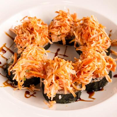 Spicy Paradise Roll.