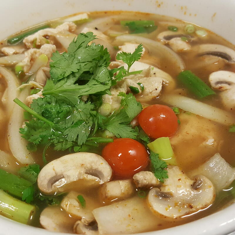 Tom Yum Soup (GF) (S) photo