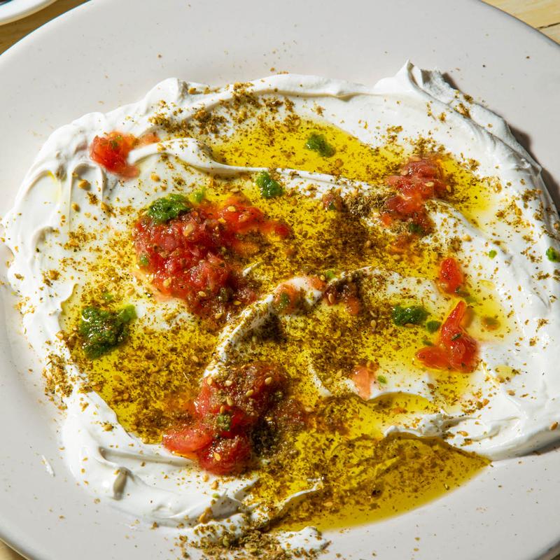 Labneh Sampler photo