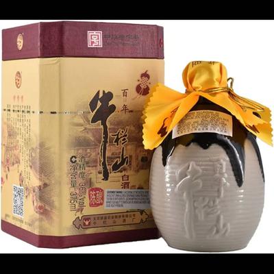 Niulanshan Spirits photo