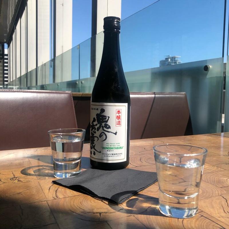 Oni No Shitaburi-”Beneath the Demon” photo