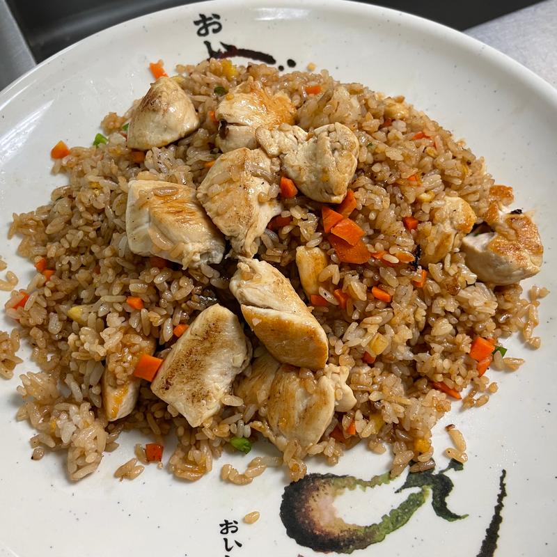 Chicken Fried Rice photo