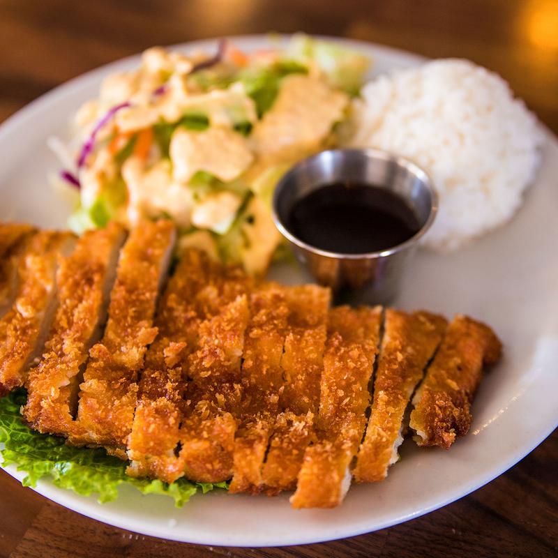 Chicken Katsu Entree photo