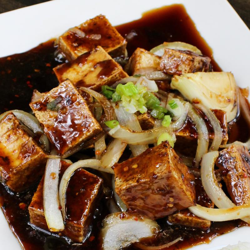 Hot & Spicy Tofu photo