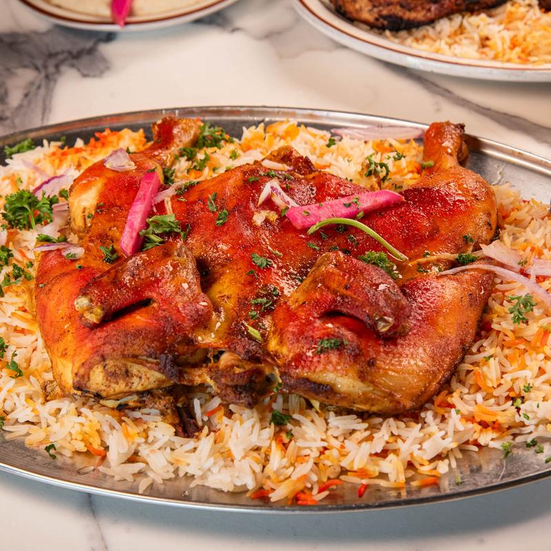 menu item 13 of 22, Mandi Chicken