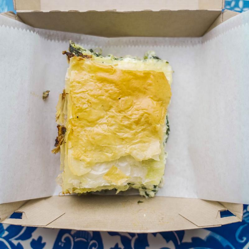 Spanakopita Piece photo