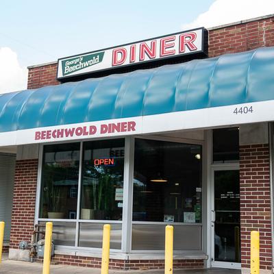 The entrance to the restaurant.