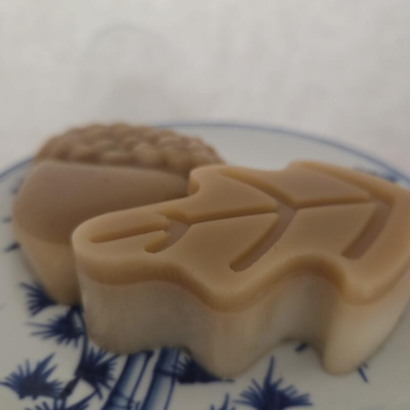 menu item 23 of 23, Rau Cau