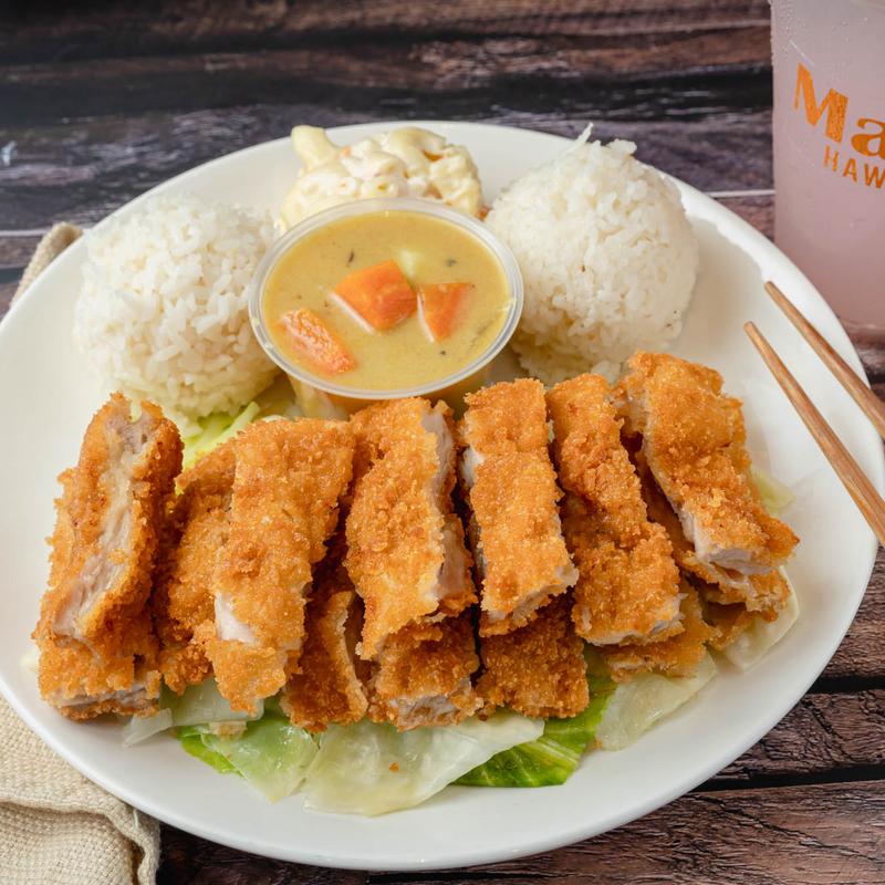 C5 - Curry Chicken Katsu photo