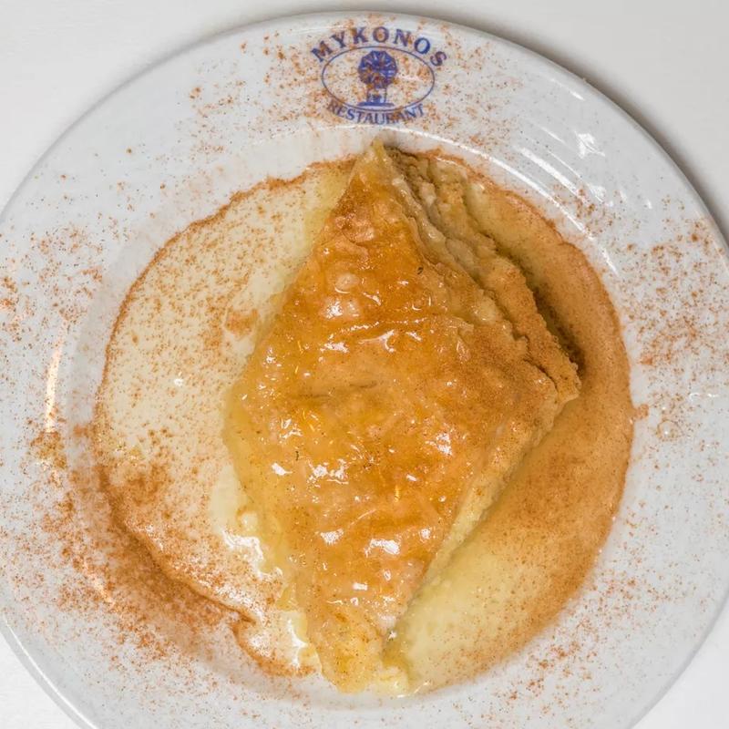 Galactobouriko photo