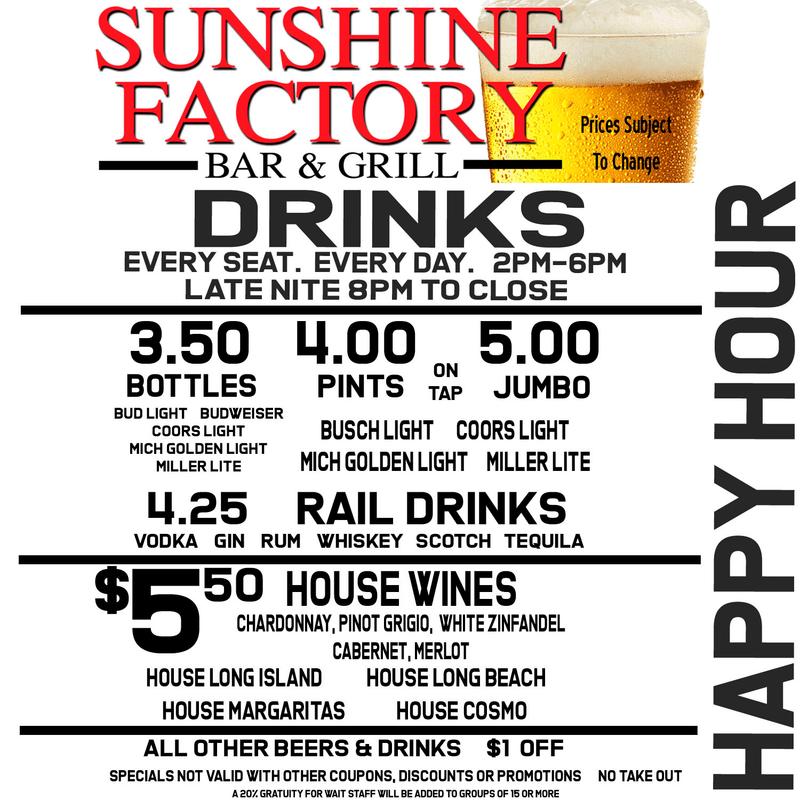 HAPPY HOUR DRINKS photo