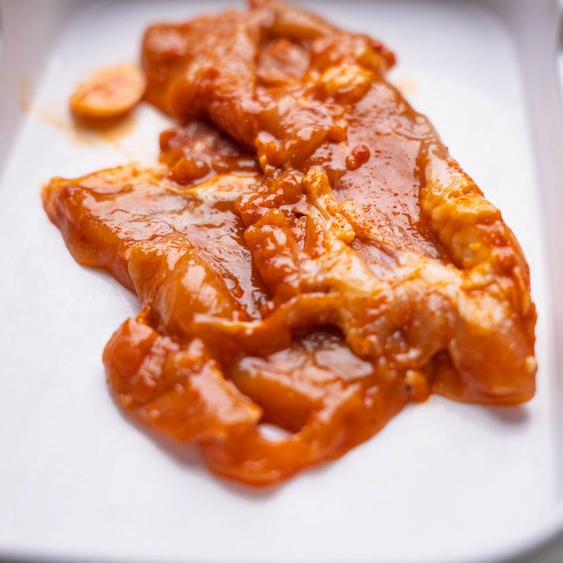 Spicy BBQ Chicken photo