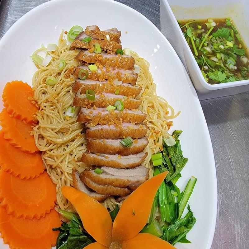 Sthai Duck Noodles photo