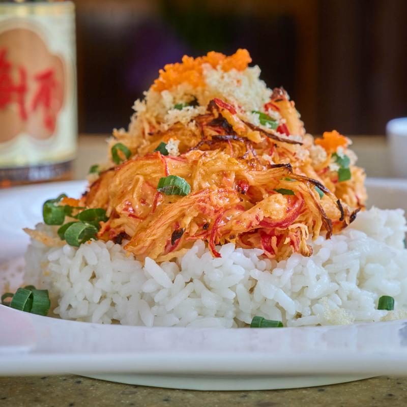 menu item 8 of 16, Volcano Roll (8)