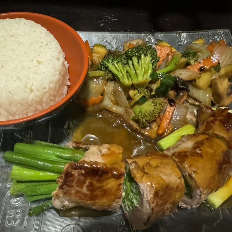 Beef Negi Maki photo