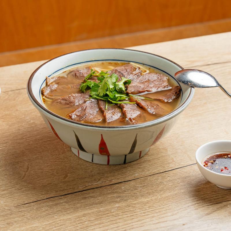 Mulan Beef Soup Noodles photo