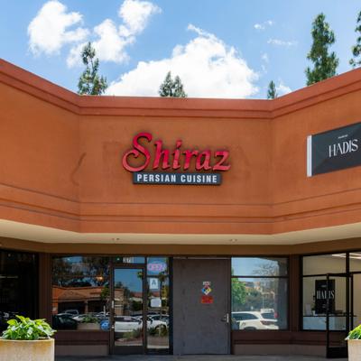 Shiraz Front Entrance.
