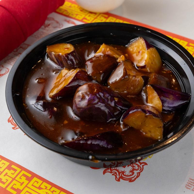 menu item 7 of 9, Eggplant with Garlic Sauce