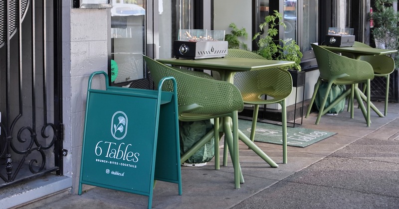 Outdoor seating area