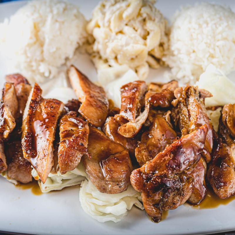 C3 - Teriyaki Chicken photo