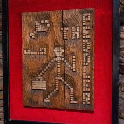 gallery photo number 12