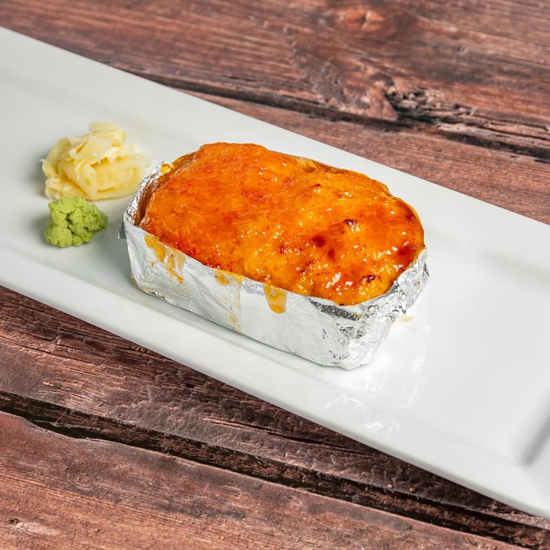 Mauna Volcano Roll photo