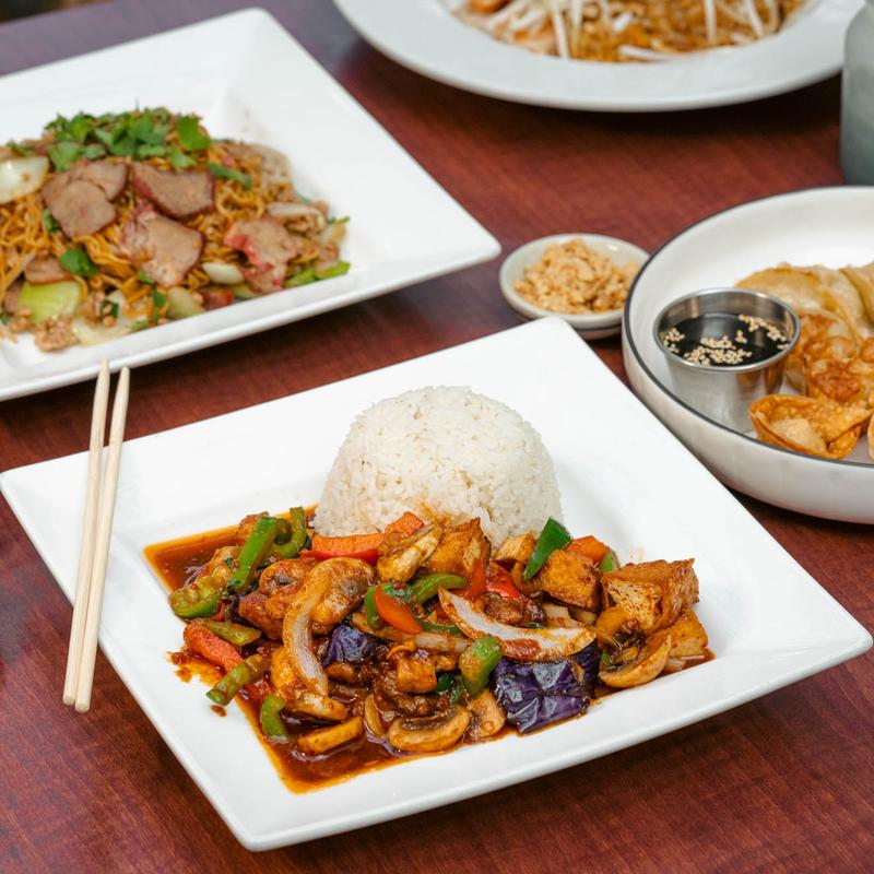 menu item 44 of 112, Spicy Eggplant and Mushroom**