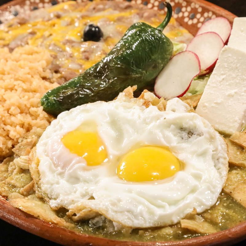 menu item 1 of 10, Chilaquiles Tijuana