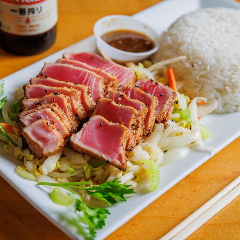 Ahi Tuna* (GF) photo