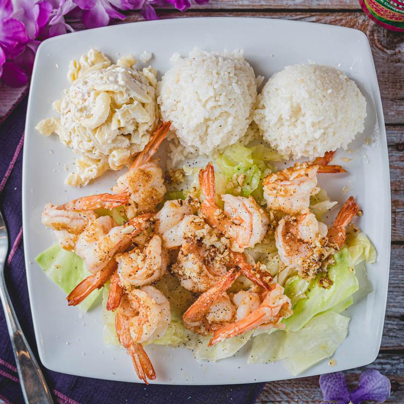 S5 - Garlic Shrimp photo